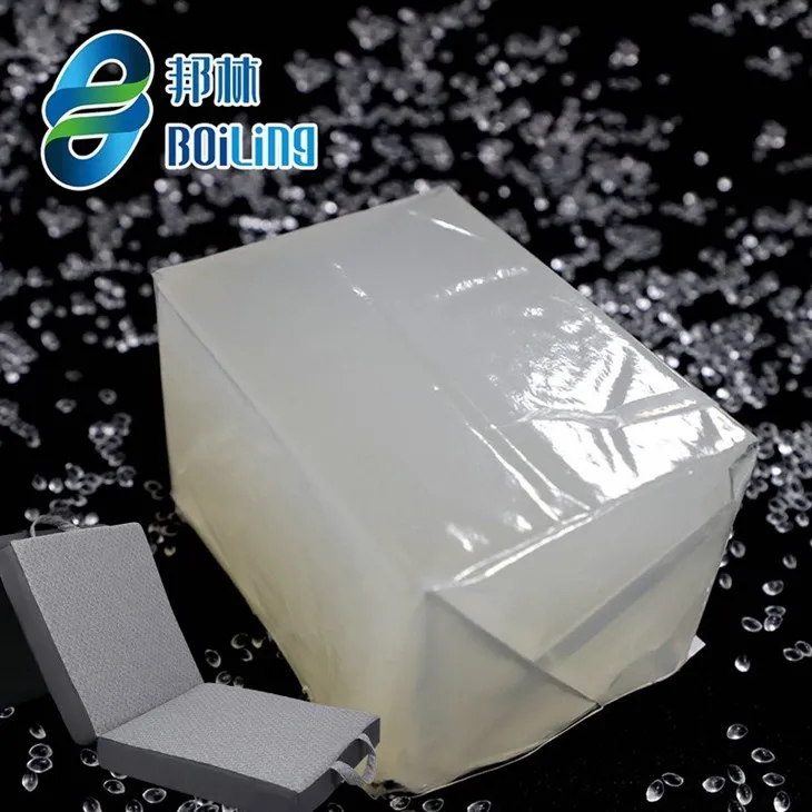 कपड़े के गद्दे के लिए अनुकूलित गर्म पिघल चिपकने वाला