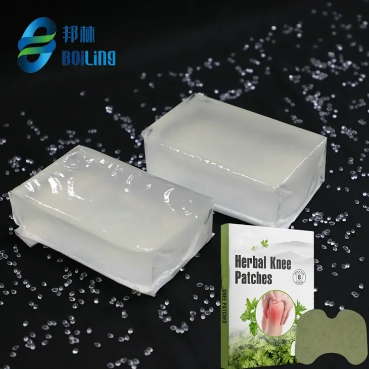 चिकित्सा दबाव संवेदनशील गोंद