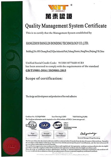 ISO9001 ISO9001